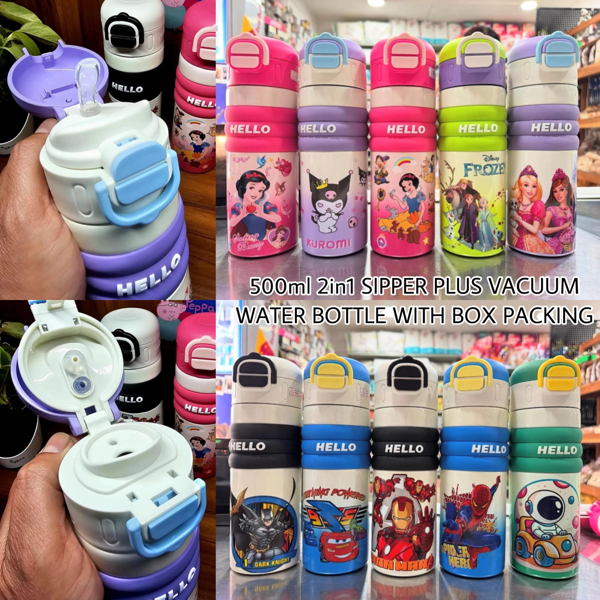Main Product Image